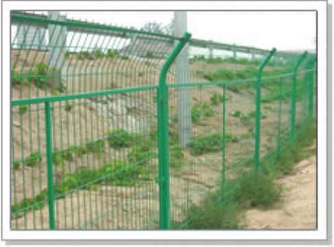 Expressway Wire Fence